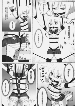 第16頁圖