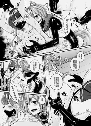 第21頁圖