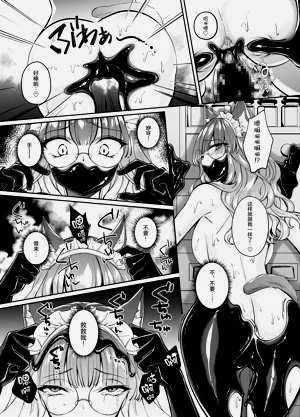 第23頁圖