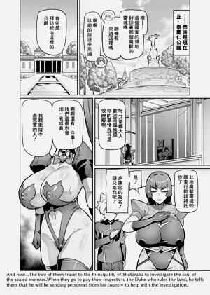 第17页图