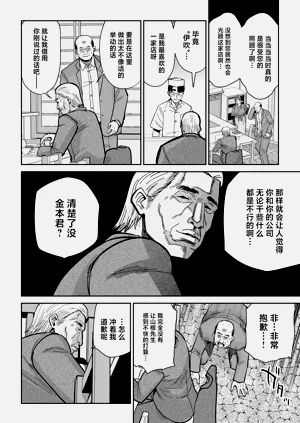 第33頁圖