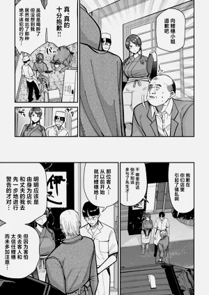 第34頁圖