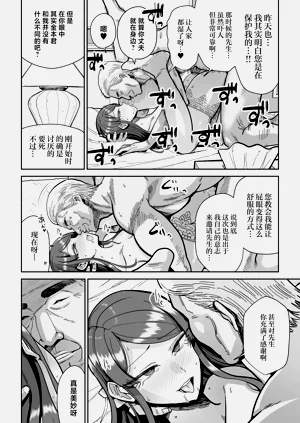第43頁圖