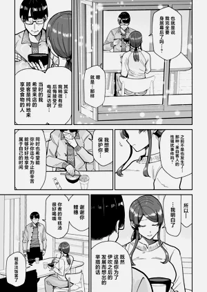 第46頁圖