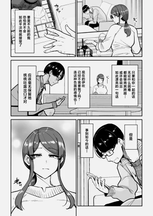 第47頁圖