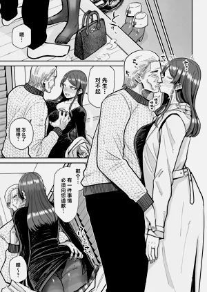 第48頁圖