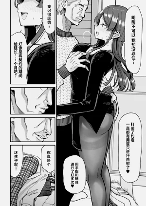 第49頁圖