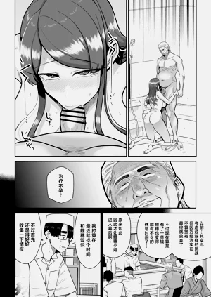 第59頁圖