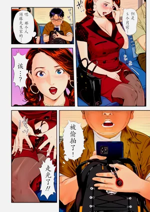 第4页图
