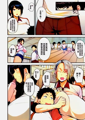 第117頁圖