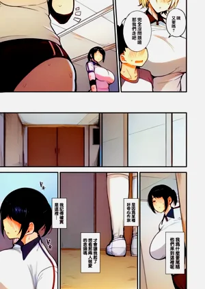 第118頁圖