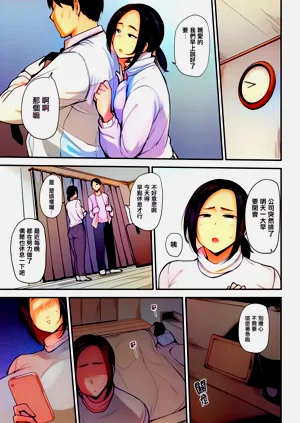 第144頁圖