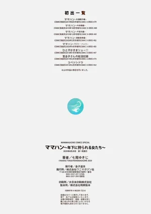 第177頁圖