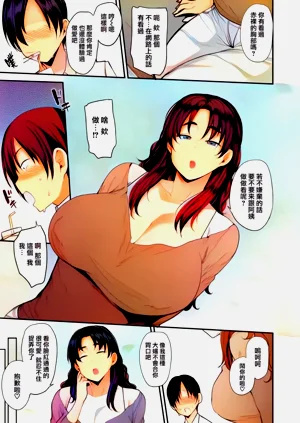 第27頁圖