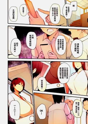 第4頁圖