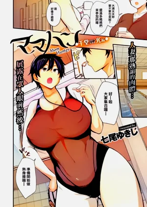 第40頁圖