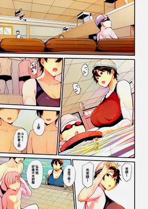 第41頁圖