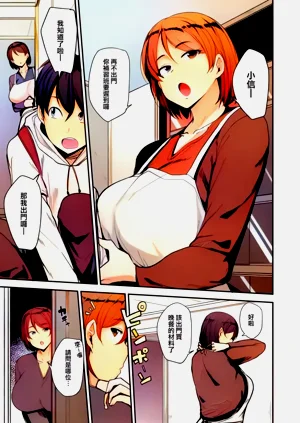 第5頁圖