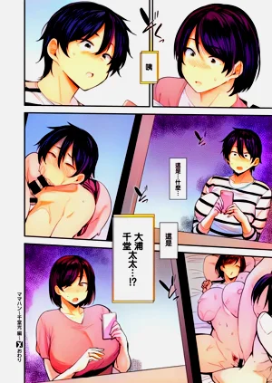 第64頁圖