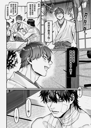 第18頁圖