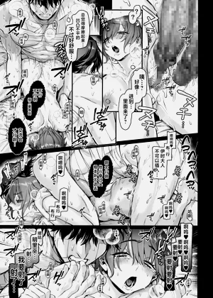 第31頁圖