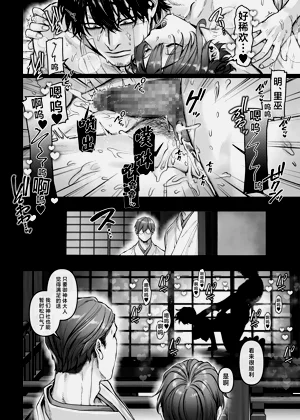 第36頁圖