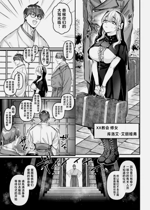 第37頁圖