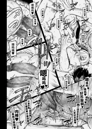 第58頁圖