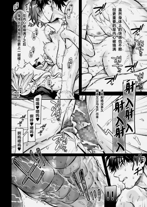 第68頁圖