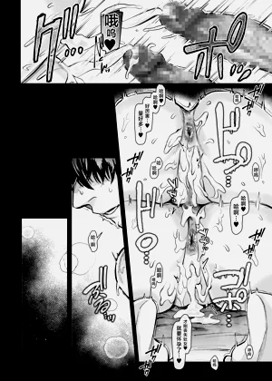 第78頁圖