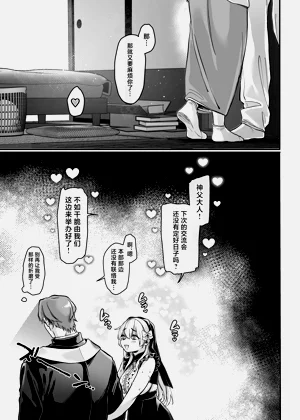 第81頁圖