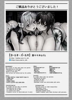 第82頁圖