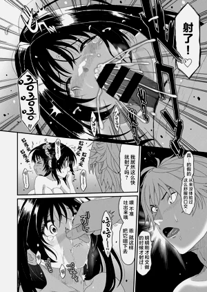 第23頁圖