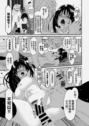 第24頁圖