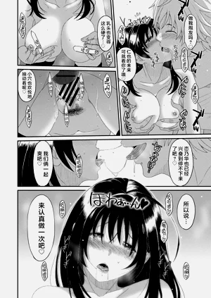第31頁圖