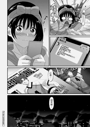 第41頁圖