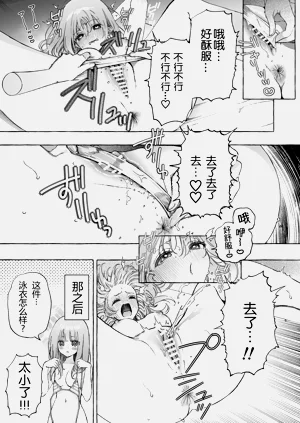 第11页图
