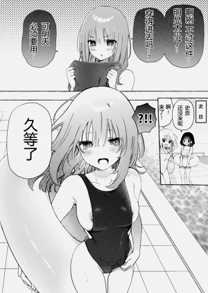第5页图