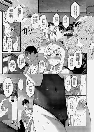 第13頁圖