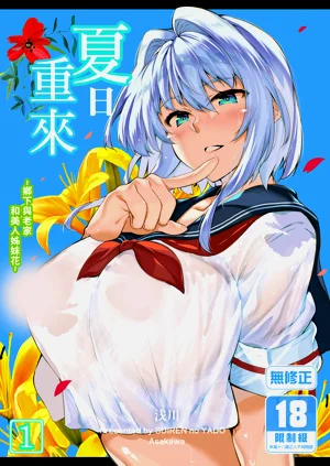 第1頁圖