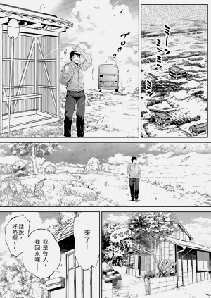 第12頁圖