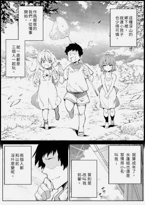 第19頁圖