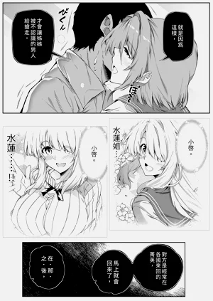 第37頁圖