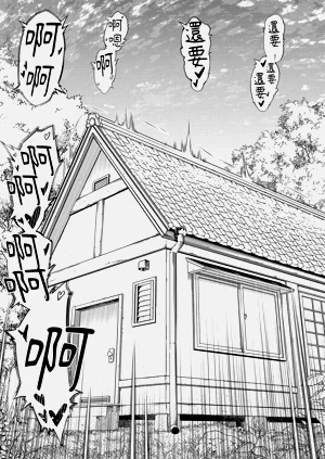 第55頁圖