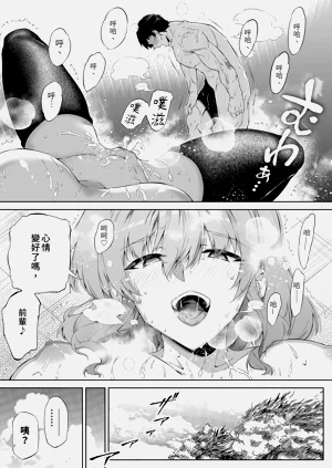 第66頁圖