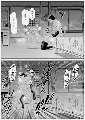 第70頁圖