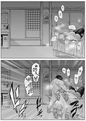 第72頁圖