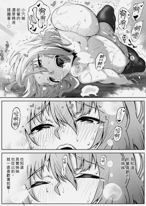 第78頁圖