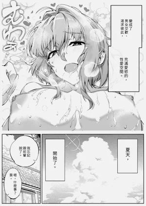 第81頁圖
