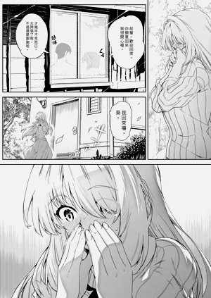 第82頁圖